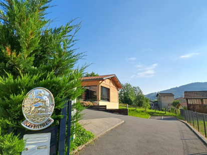 Etude Lamure-Sur-Azergues, Isabelle VINCENT-MARTIN  cc Manon BILLANDON