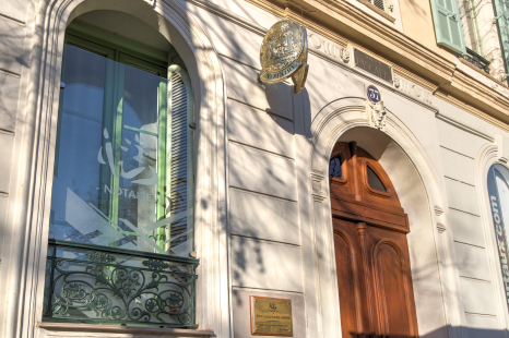 entrée